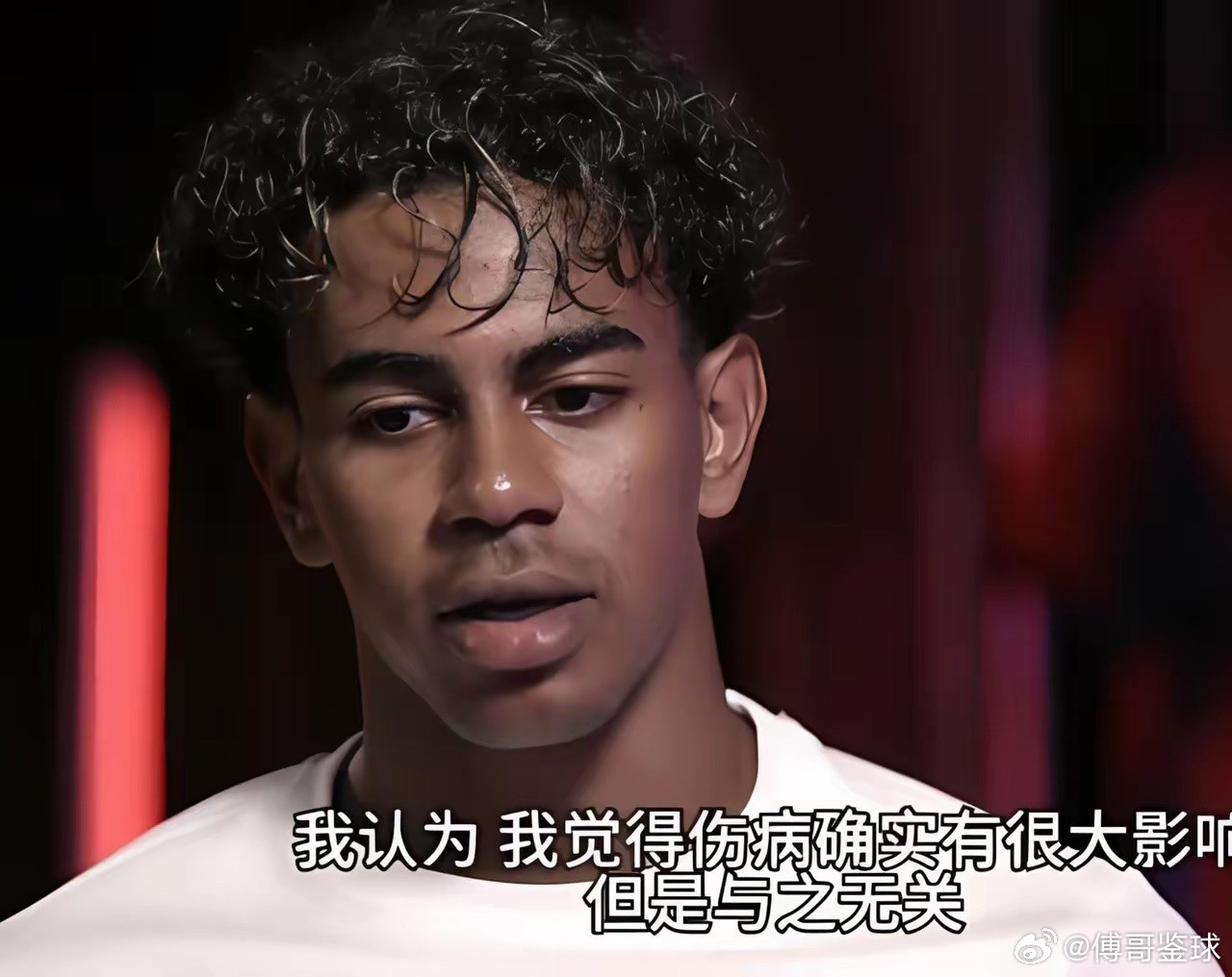 亚马尔说世界杯夺冠后并不开心19岁亚马尔说世界杯夺冠也没那么开心：我本可以做得更