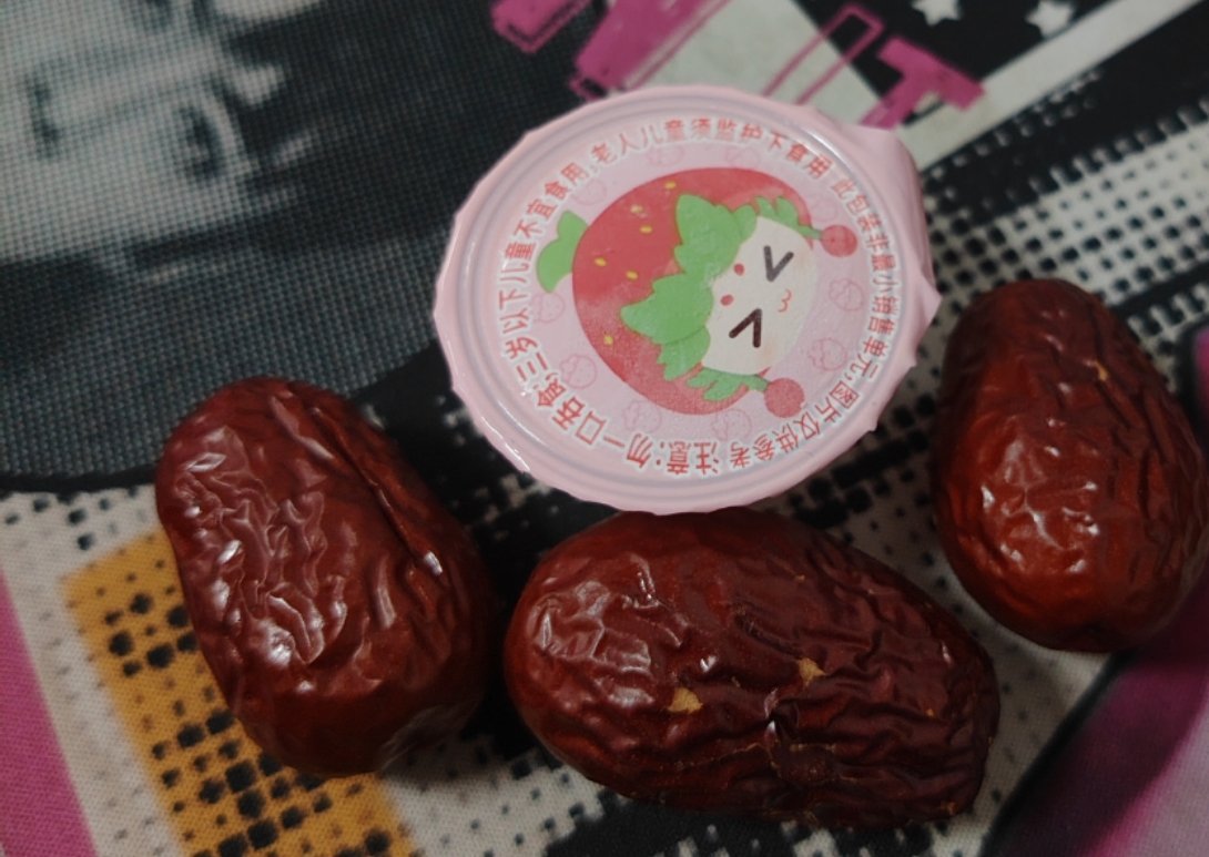 张小小的平日废话上班饿了我就这样吃