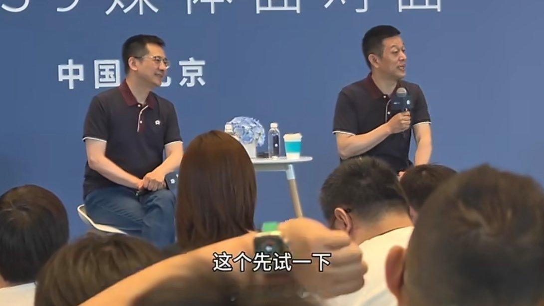 李斌回应50万买宝马还是买蔚来首先花50万买车绝不是一个小数目，但李斌这句话还