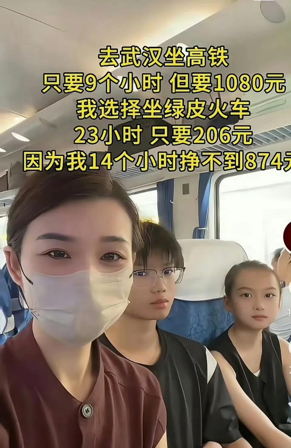各有各的的认知，各有各的活法。丰简随意。