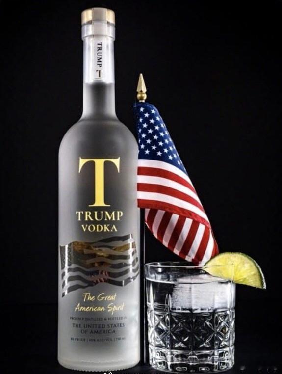 特朗普家族搞大事！埃里克官宣“特朗普伏特加”预售，47美元一瓶，网友吵翻了！刚刷