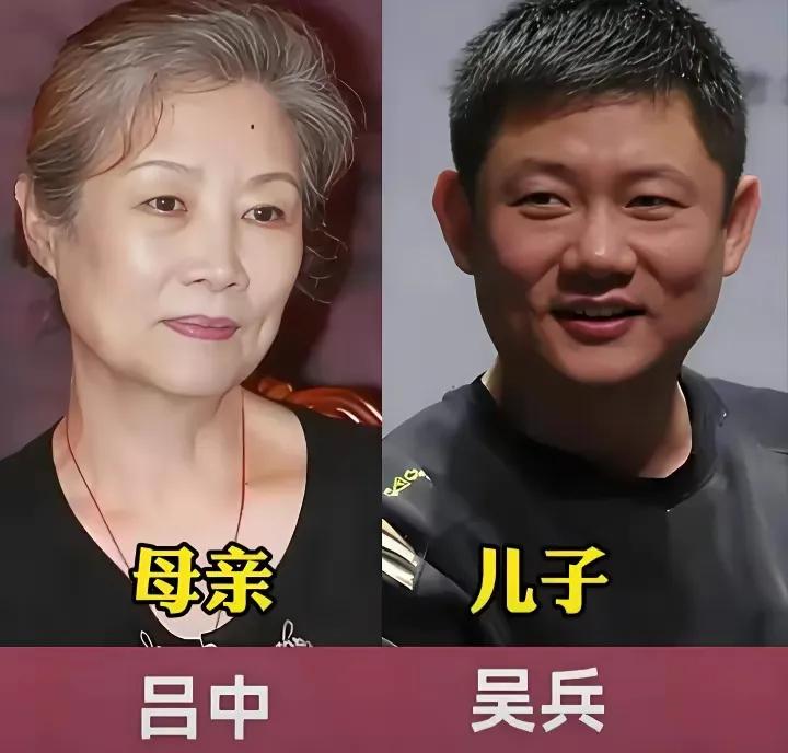 妈妈演技特别好，儿子也很优秀。吕中和吴兵是“尊重加放手”，母亲自己不张扬不炒作