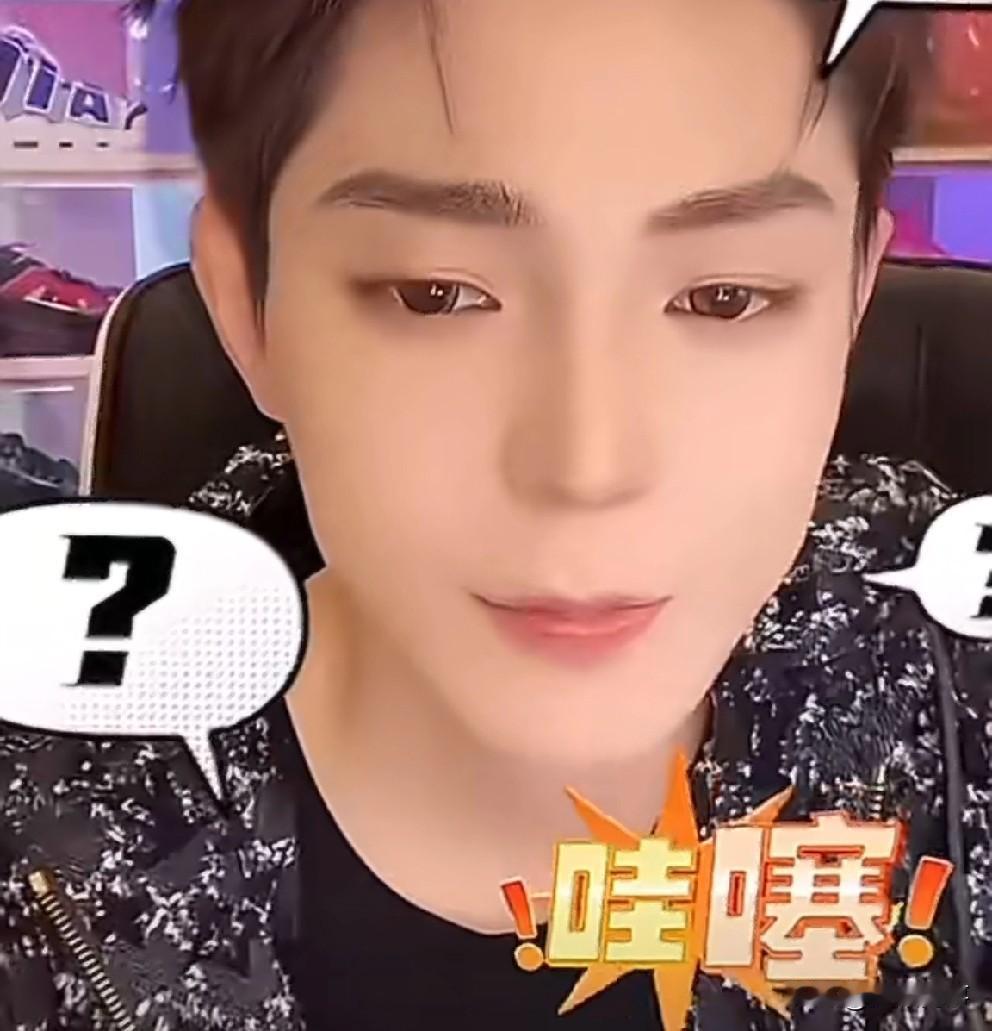 高迪爆料，ppq房子价值1.2亿，车子多也价值一个多亿！