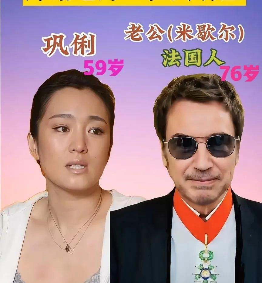 夫妻有年龄差距不会影响两口子感情。从恋爱到结婚生子,年龄从未成为两人感情中的问