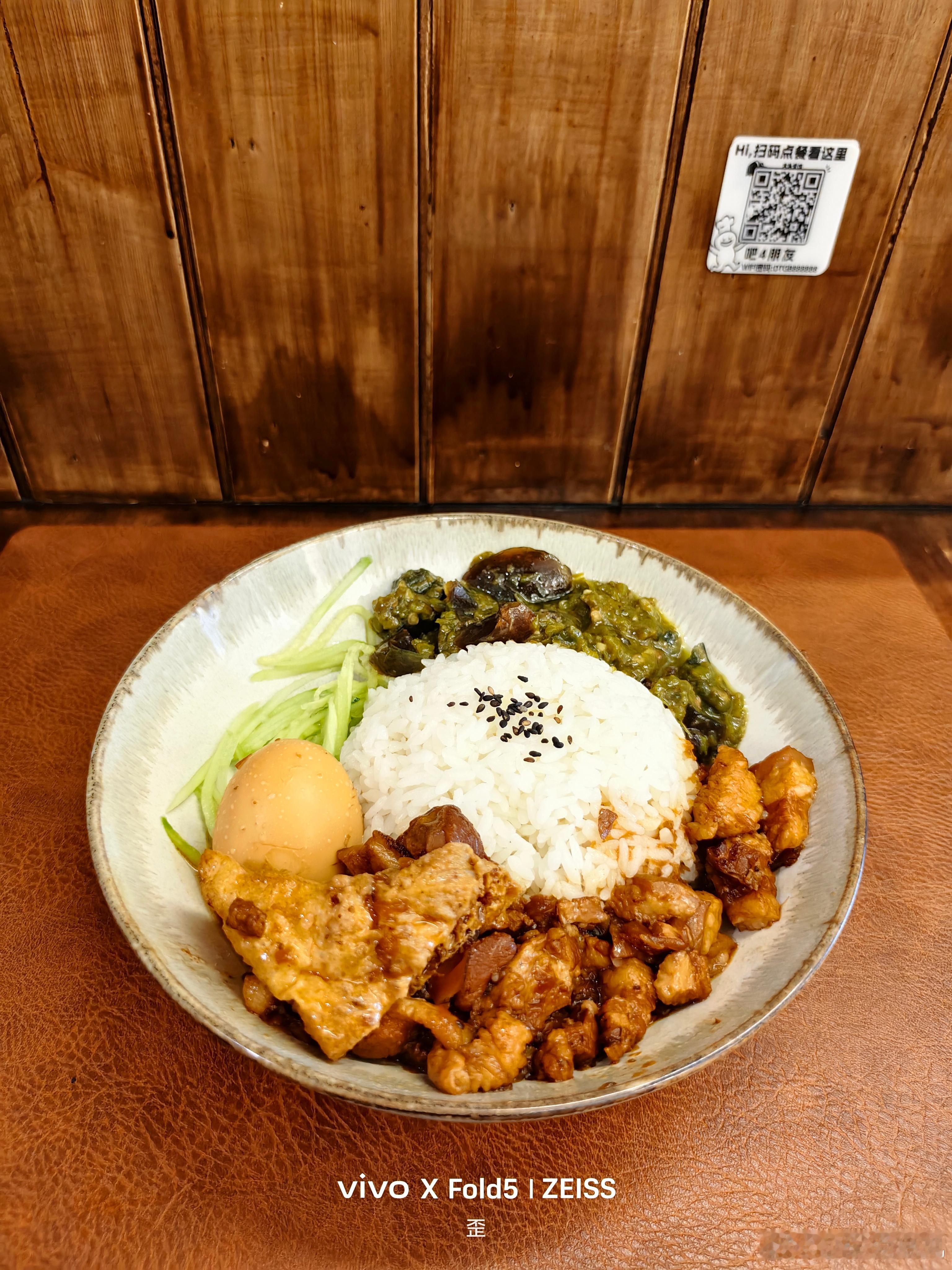 这家真的要变成我的食堂了隔三差五来吃一下关键是现做的味道真不错​​​