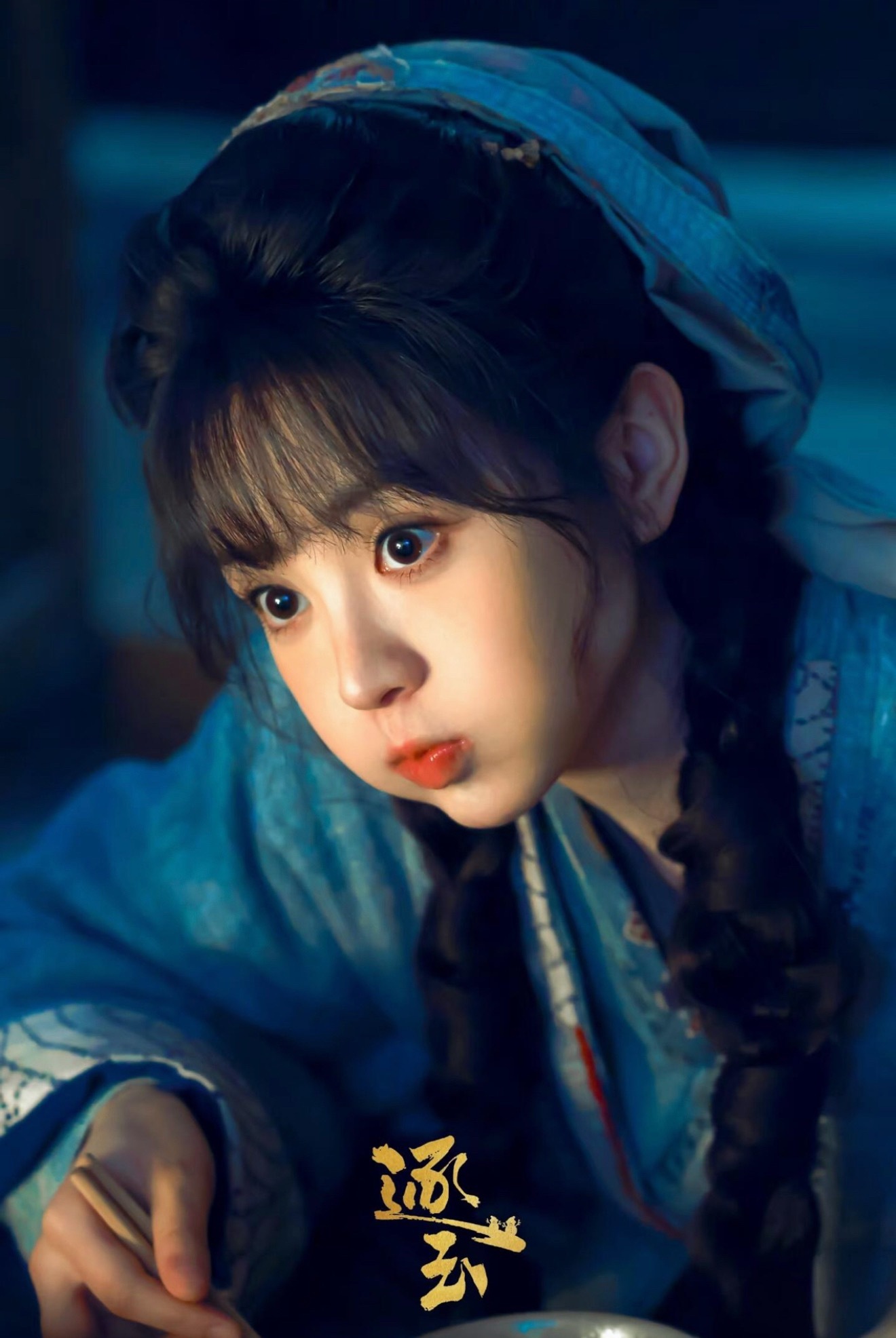 田曦薇涨粉【田曦薇】卧槽这太萌了谁来建立此女小猪塑