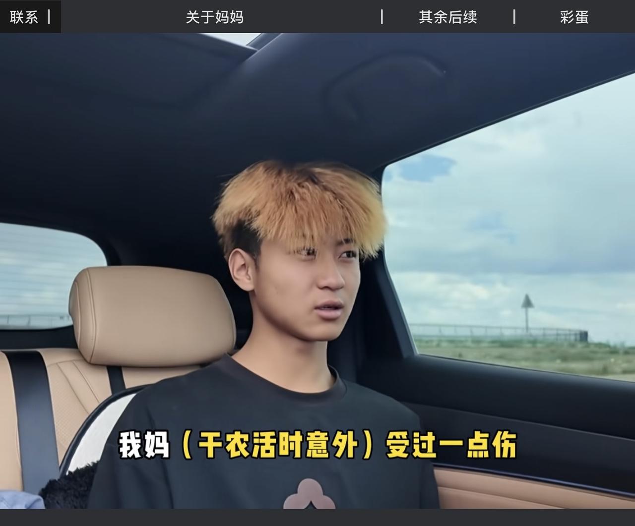 搬西瓜的少年故事迎来了大结局：1.妈妈找到了，但是妈妈已经有了新的家庭，而且好