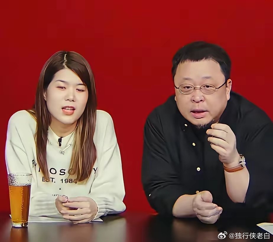 现在的网友确实是太有才了，给罗永浩和杨笠取名罗笠岛。因为遭到网友的抵制，罗永浩开