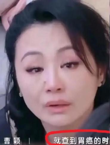 大家发现没有，曹颖这个人真的很贪！儿子和5000万，她是一个都舍不得。