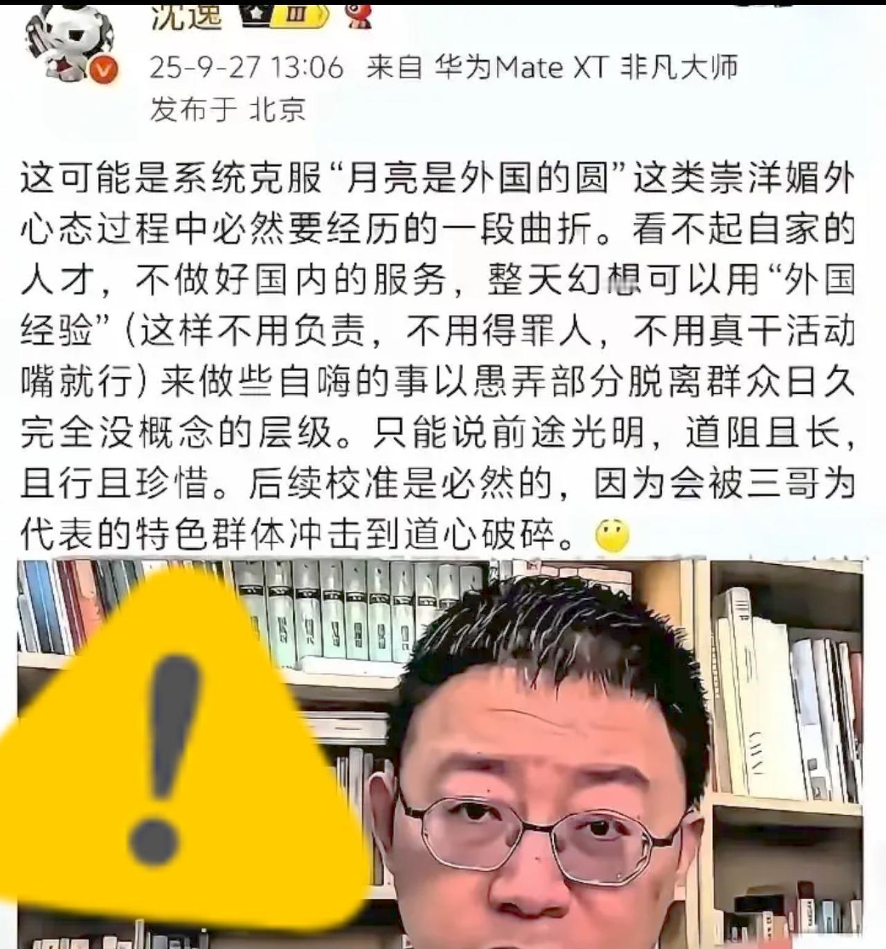 这下彻底出圈了，不光国内吵翻了，全世界都盯着中国刚要落地的K字签证，谁能想到