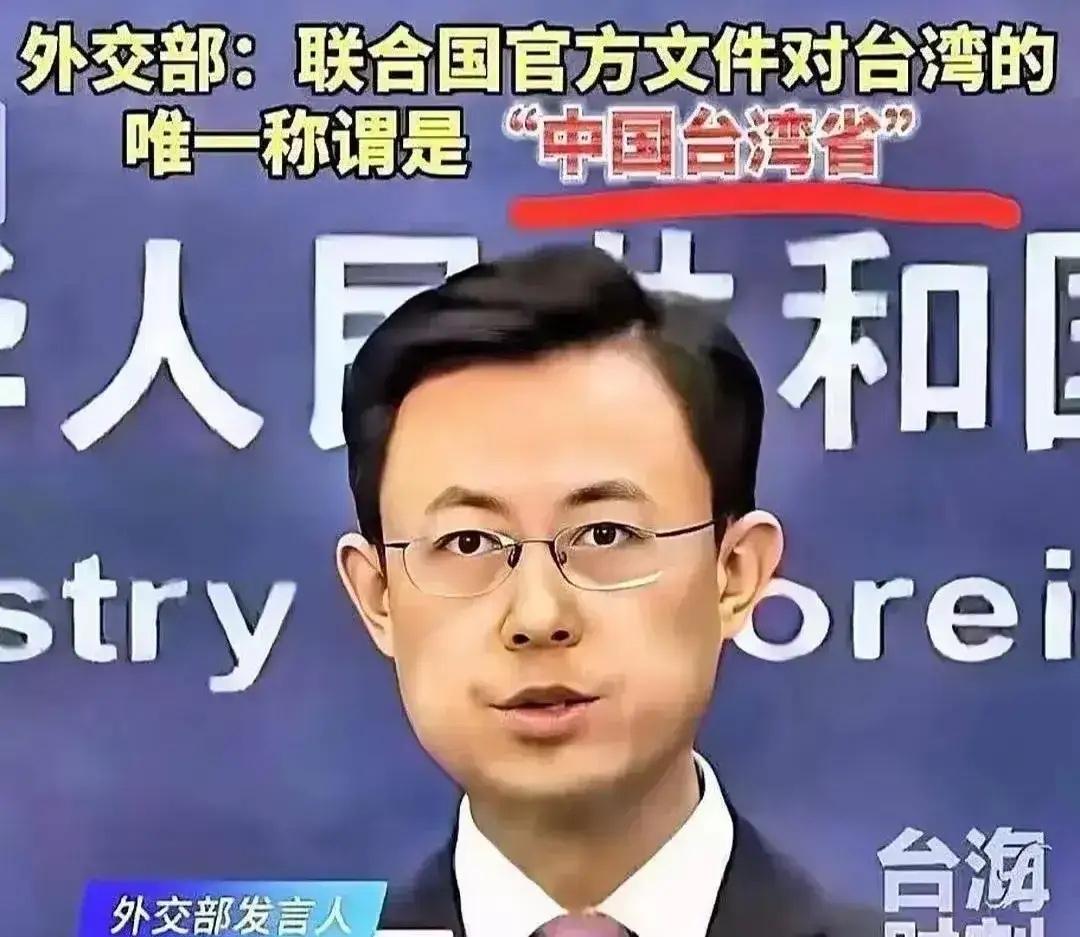忍耐归零！国防部这次不再只是“抗议”，直接甩出“最后通牒”。台海搞进攻性武器？那