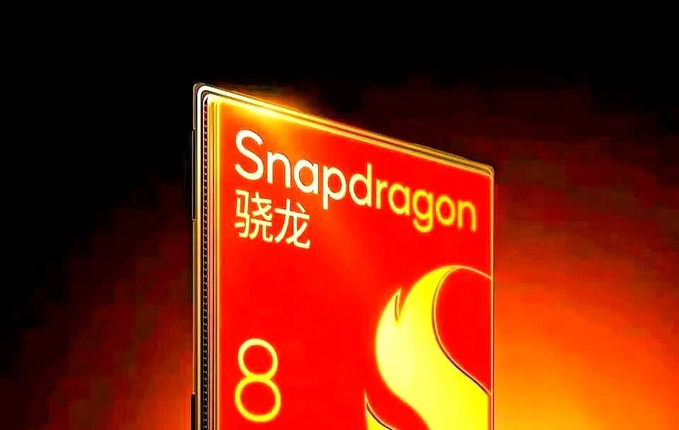 🔥第二代骁龙8Elite会是"火龙2.0"吗？台积电这次直接掏出了