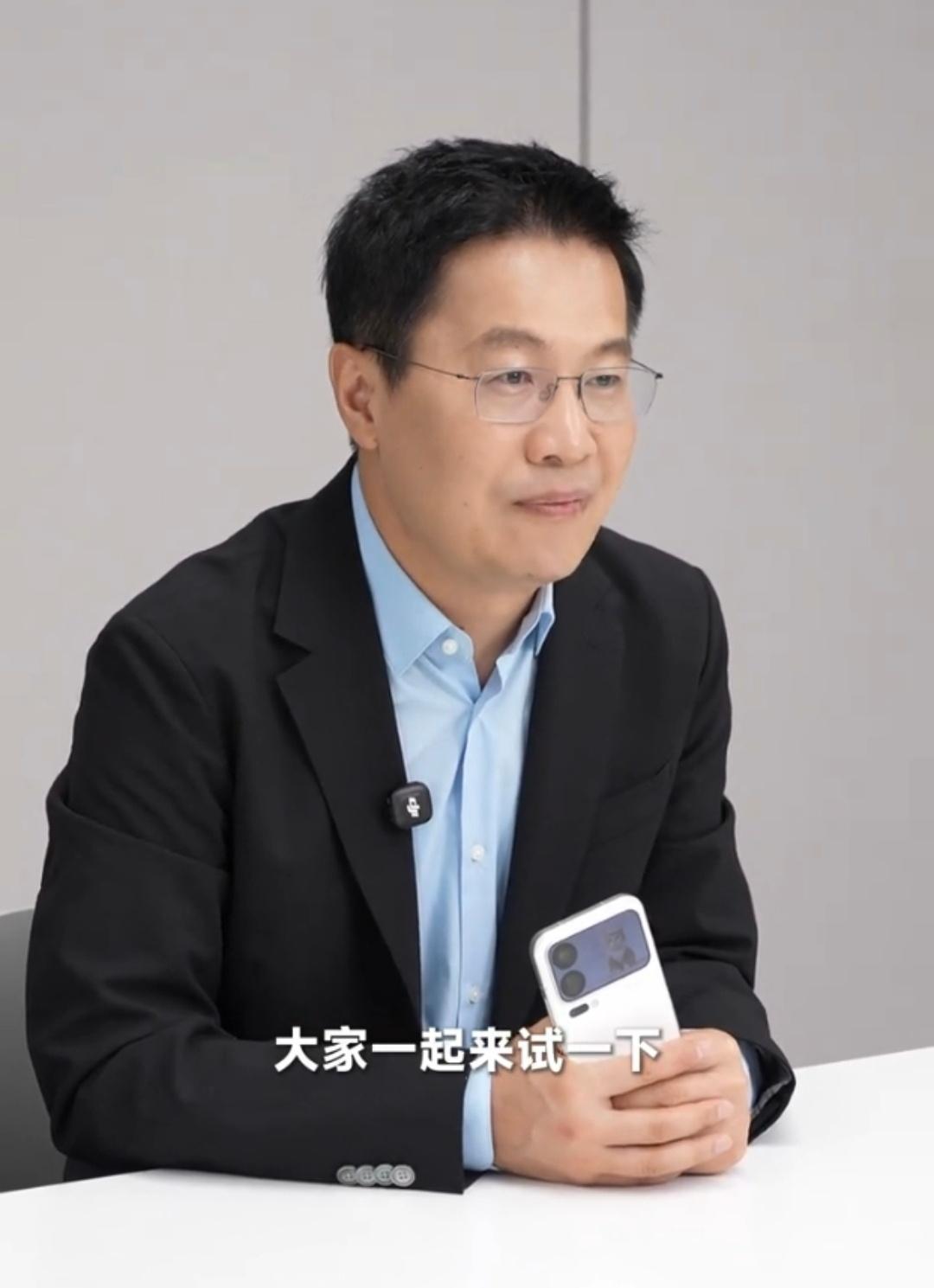 卢伟冰亮出小米18Pro真机！镜头终于做平，背屏玩法彻底变了9月16日，