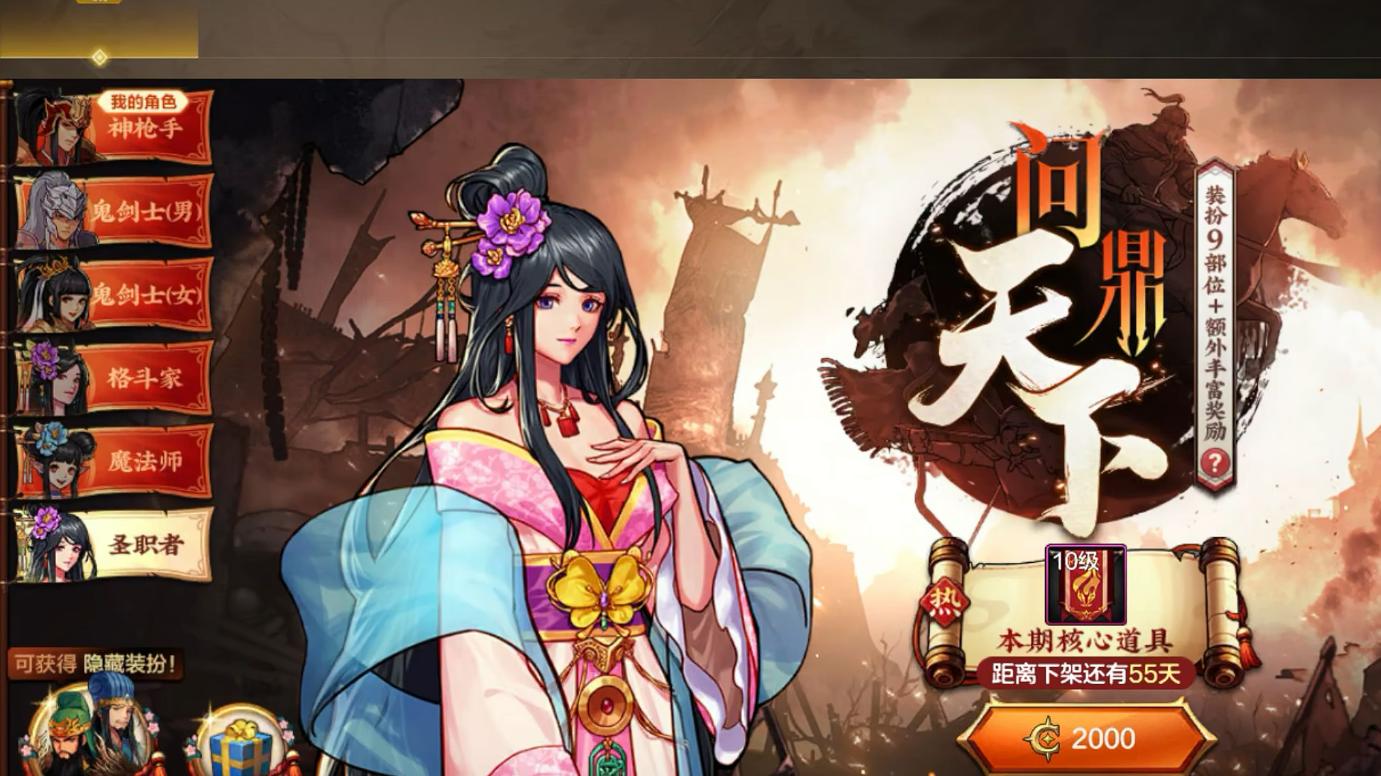DNF手游：搬砖神图出现，周年庆前的香饽饽！缺泰拉的勇士别错过