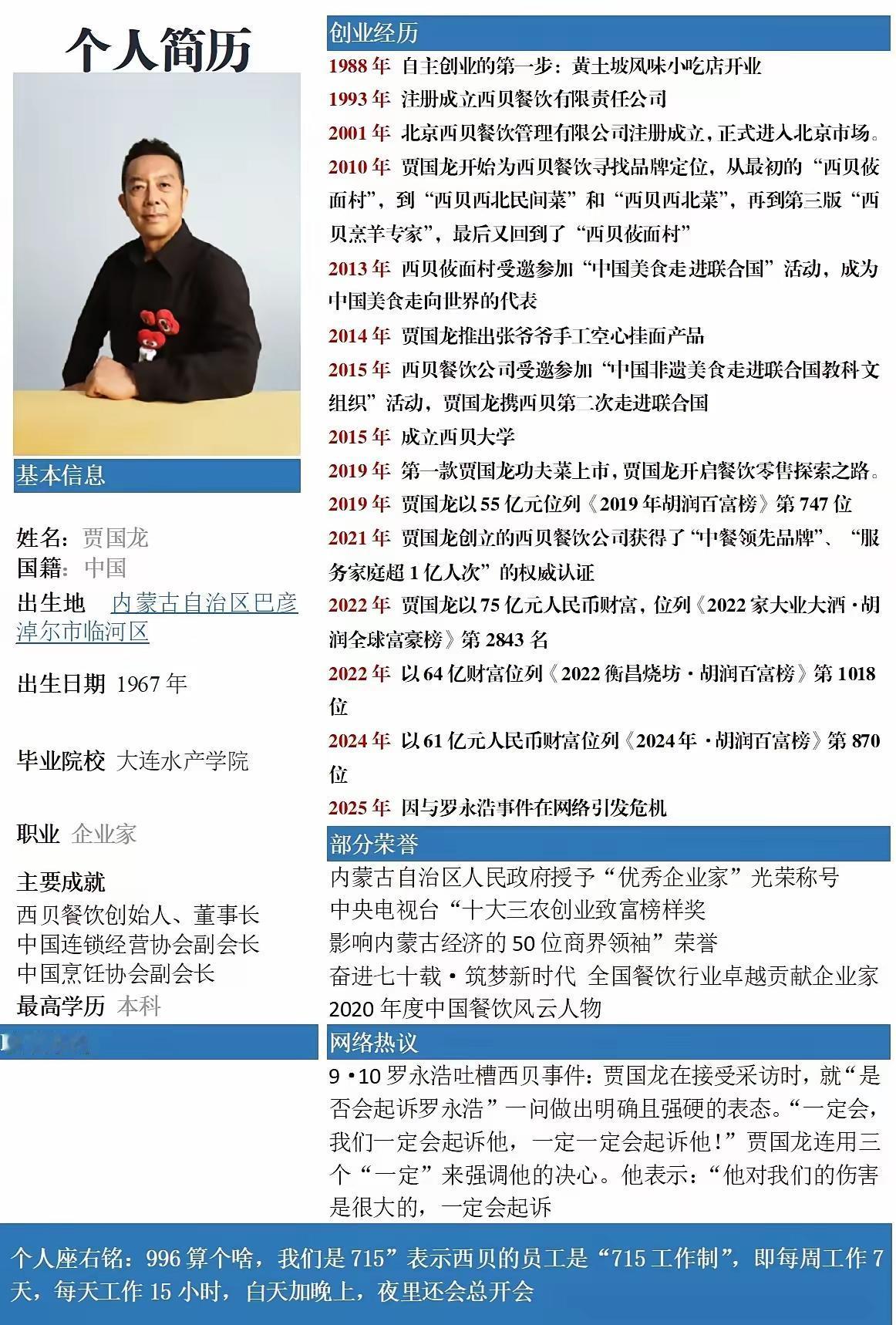 九月商业圈最热闹的，莫过于两个知名品牌的“自杀式”操作，看得人一头雾水。先