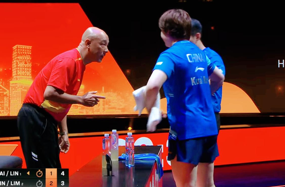 蒯曼失误连连，第二局被申裕斌/林钟勋打了11:2第三局石头好不容易得了4分，