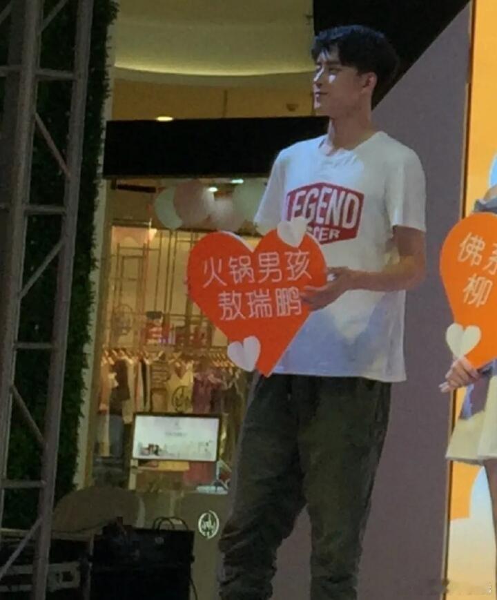 敖瑞鹏：人生其实有很多观众​​​