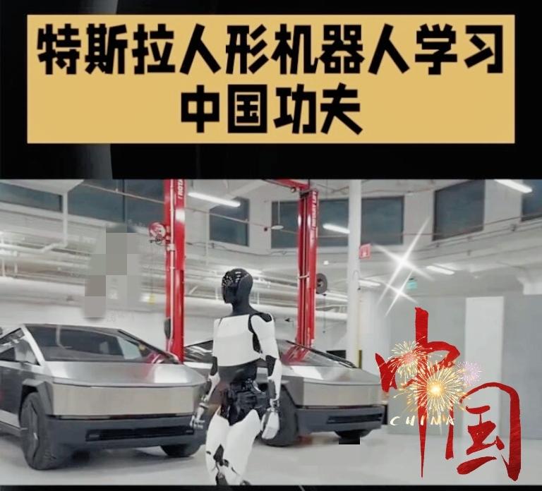 马斯克，突爆大消息！刚刷到马斯克在X上发的视频，直接惊掉下巴——特斯拉的“擎