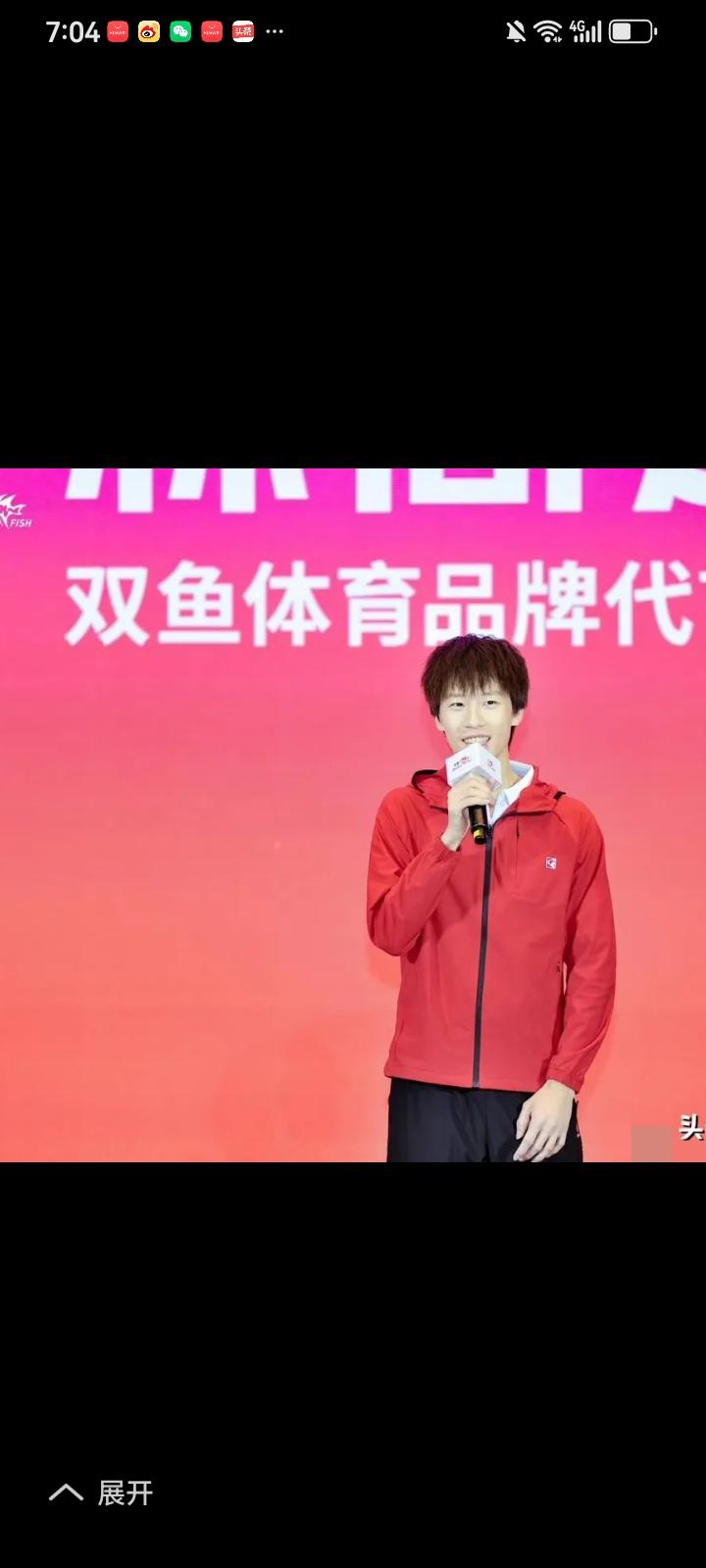 林高远退出国际比赛后，自我价值更高了，少了压力多了自由和轻松，他是那么的多才多艺