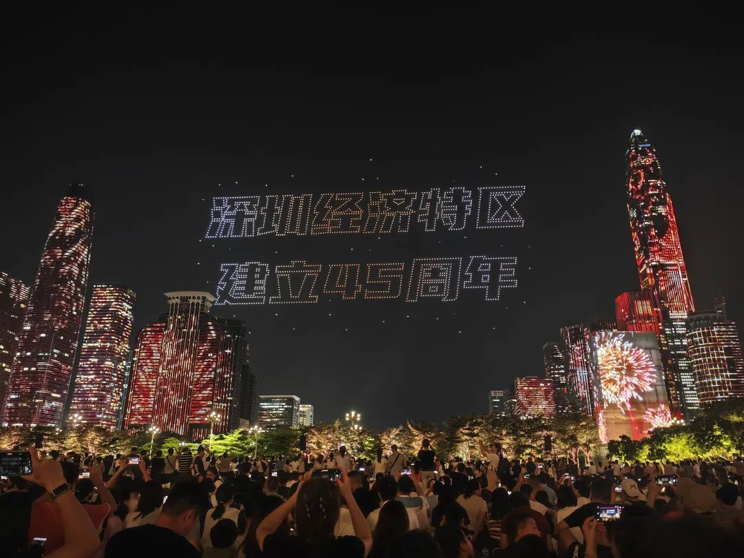 今晚的深圳，格外迷人，格外震撼~​​​