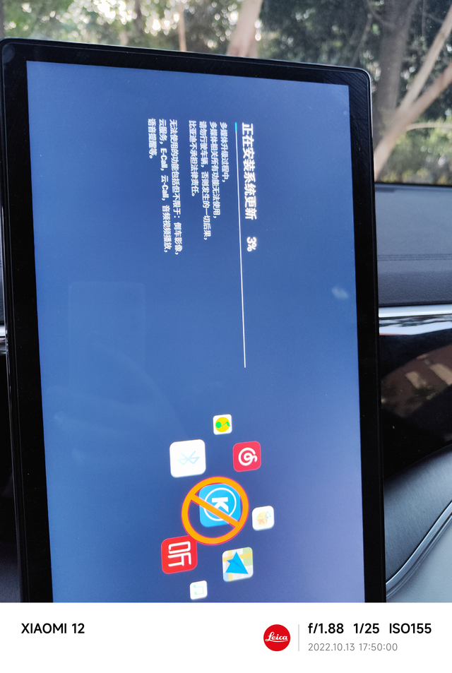 你们升级Dink4.0了吗啊等了一年半受不啦！都等不了官方推送4.0实在受不了