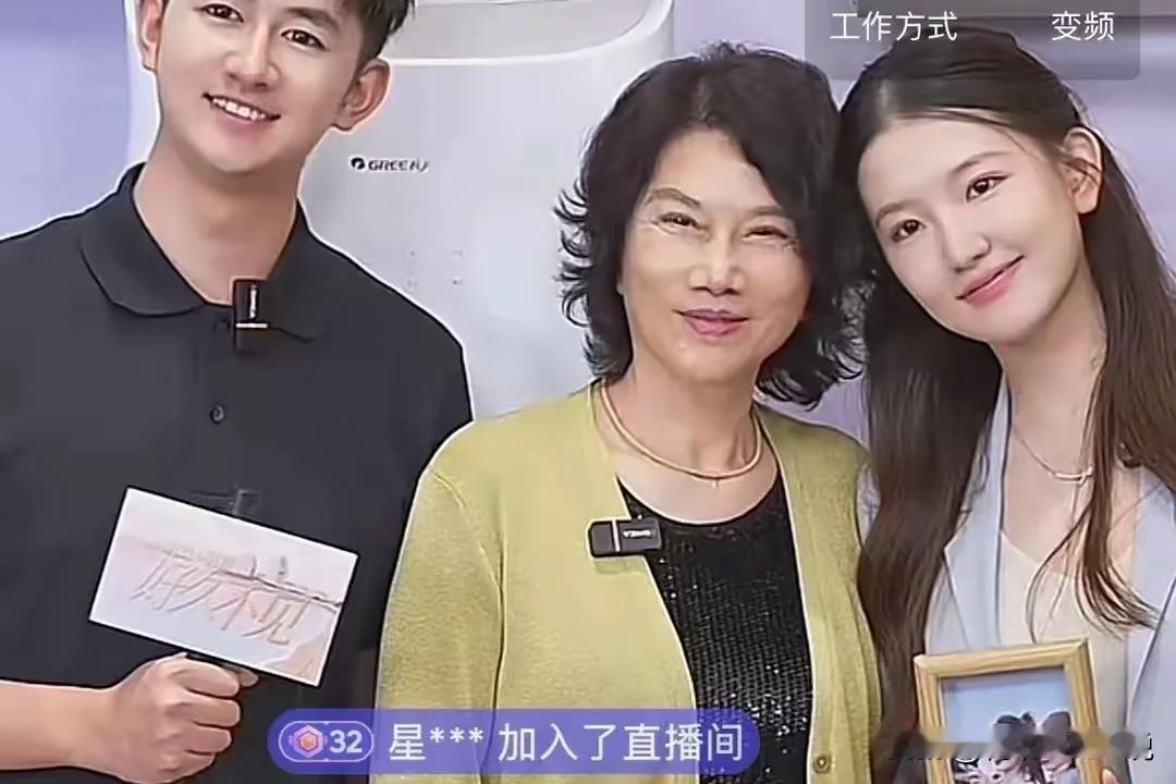 我严重怀疑董小姐在故意蹭流量。因为整个剧情明显像有人策划出来的一样。原因如下：