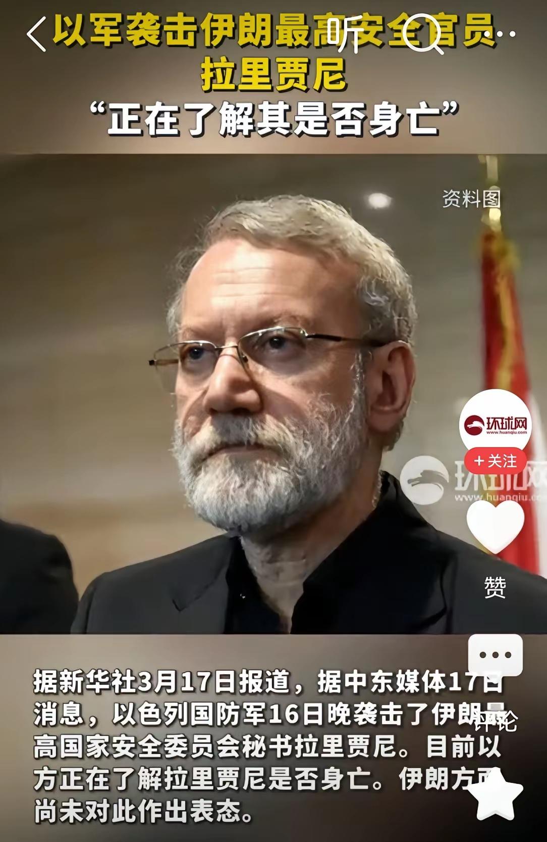 未必每次刺杀都有卧底，也可能是大数据。现在街道两旁那么多监控摄像头，黑客入侵没