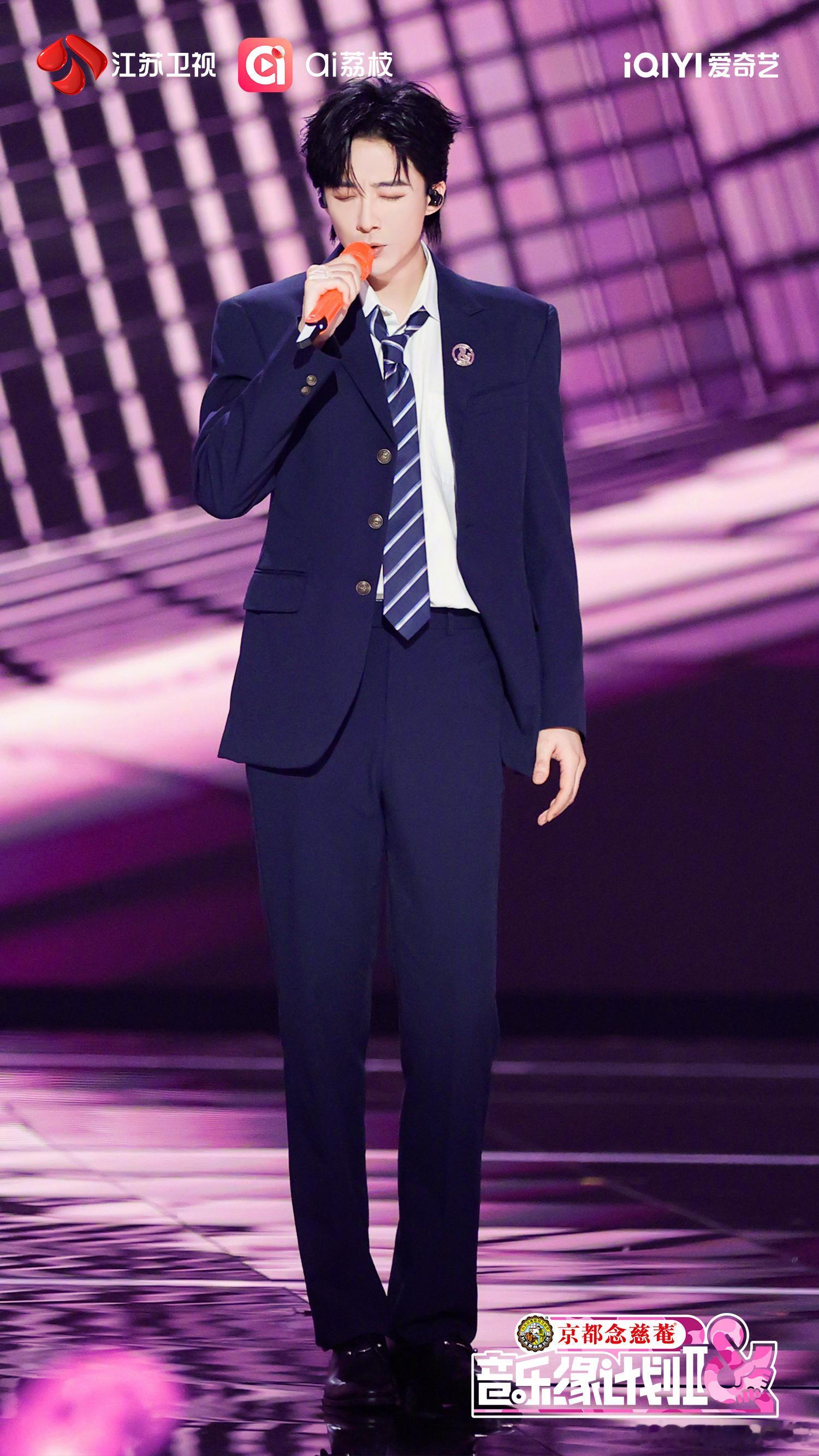 刘宇宁音乐缘计划|刘宇宁的2025巡演|摩登兄弟|音乐缘计划