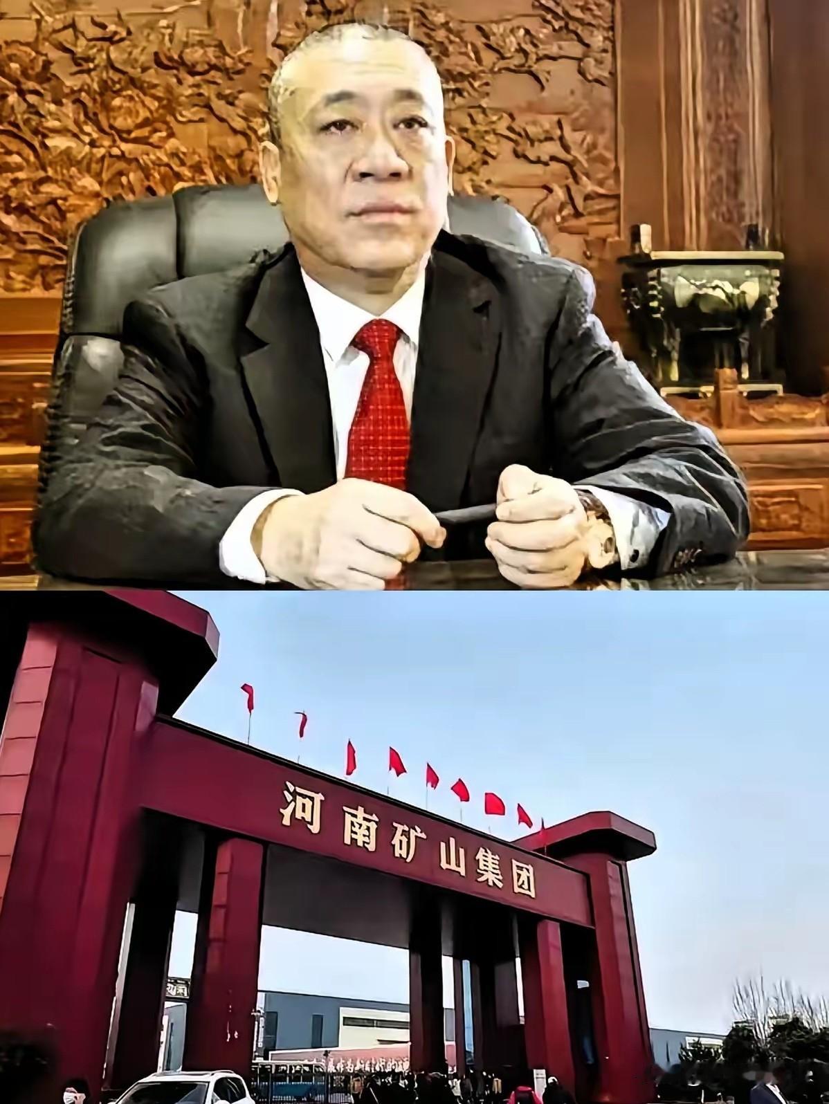 河南矿山集团发1.8亿年终奖，这背后藏着5个不为人知的秘密：1、河南矿山集团实