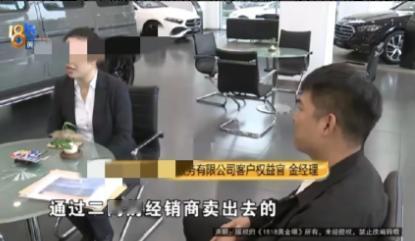 浙江义乌，男子花160万买迈巴赫480，从浙江拖车运回江苏，谁料，到家后发现，车