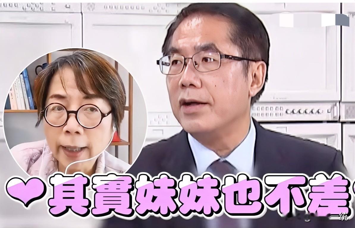 黄智贤为台南淹水辩护黄伟哲：亲情超越蓝绿台南市长黄伟哲昨晚（3日）接受电