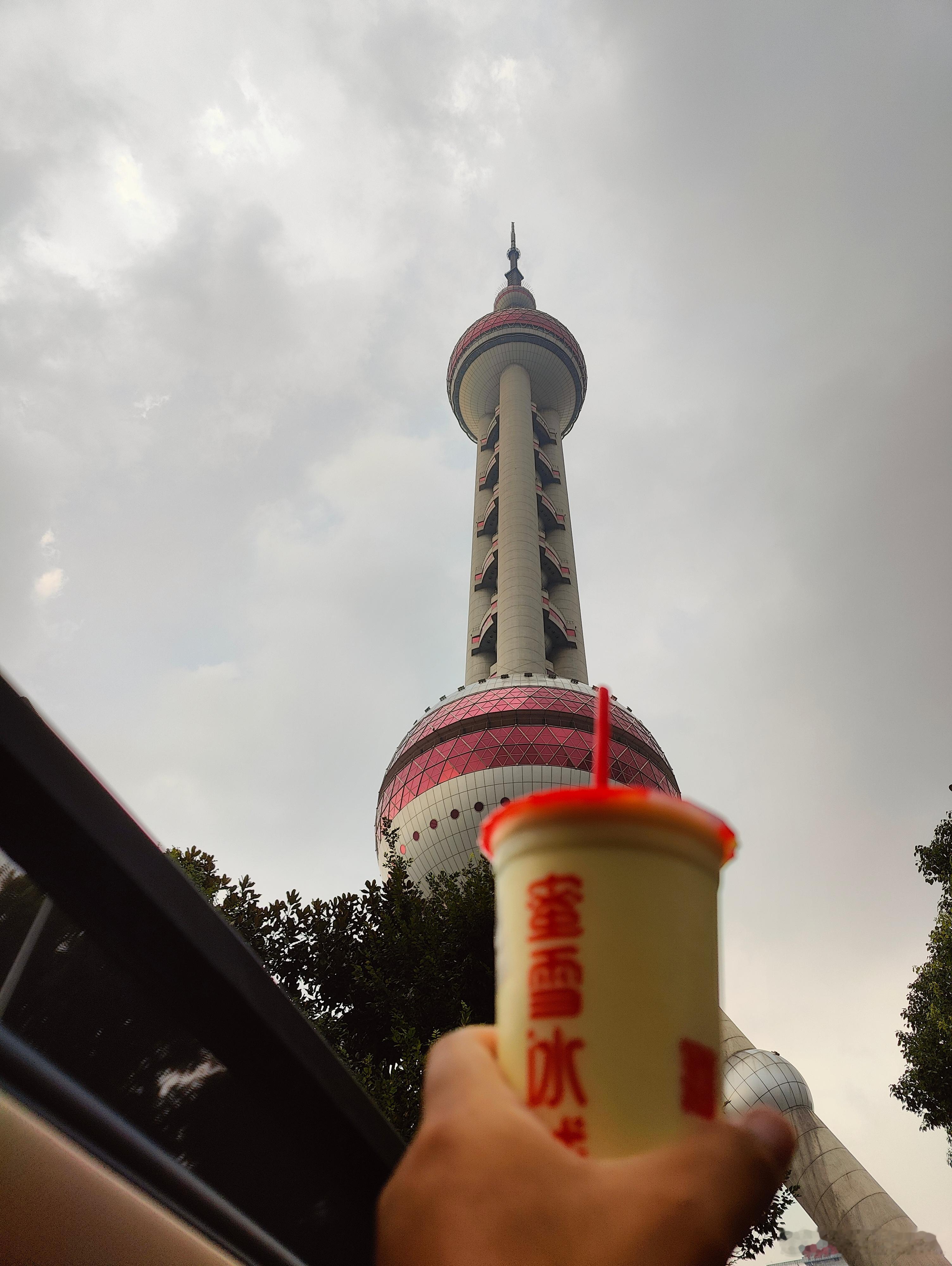 哥们嗦一口？包好喝的在上海能不能喝蜜雪冰城​​​