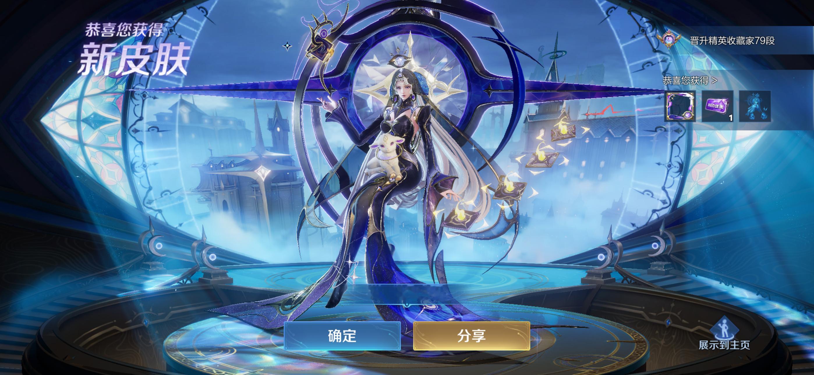 简直是妈妈