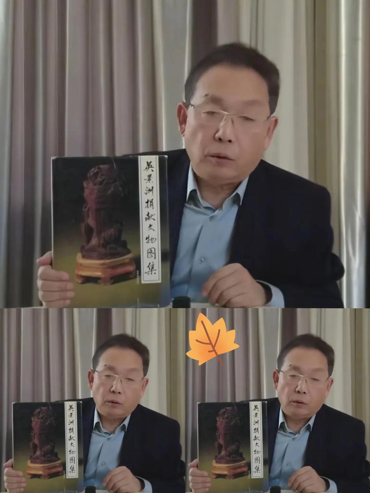 一波未平，一波又起！南博文物事件的余波尚未消散，又一则重磅爆料炸开了锅！