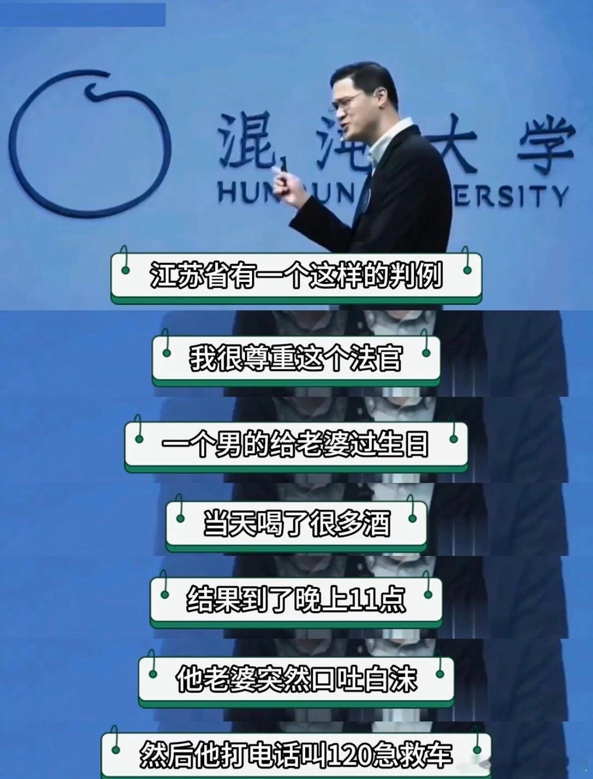 很有意思的话题。1、送早产妻子就医，属紧急避险行为2、醉驾，属危险驾驶罪当这两个