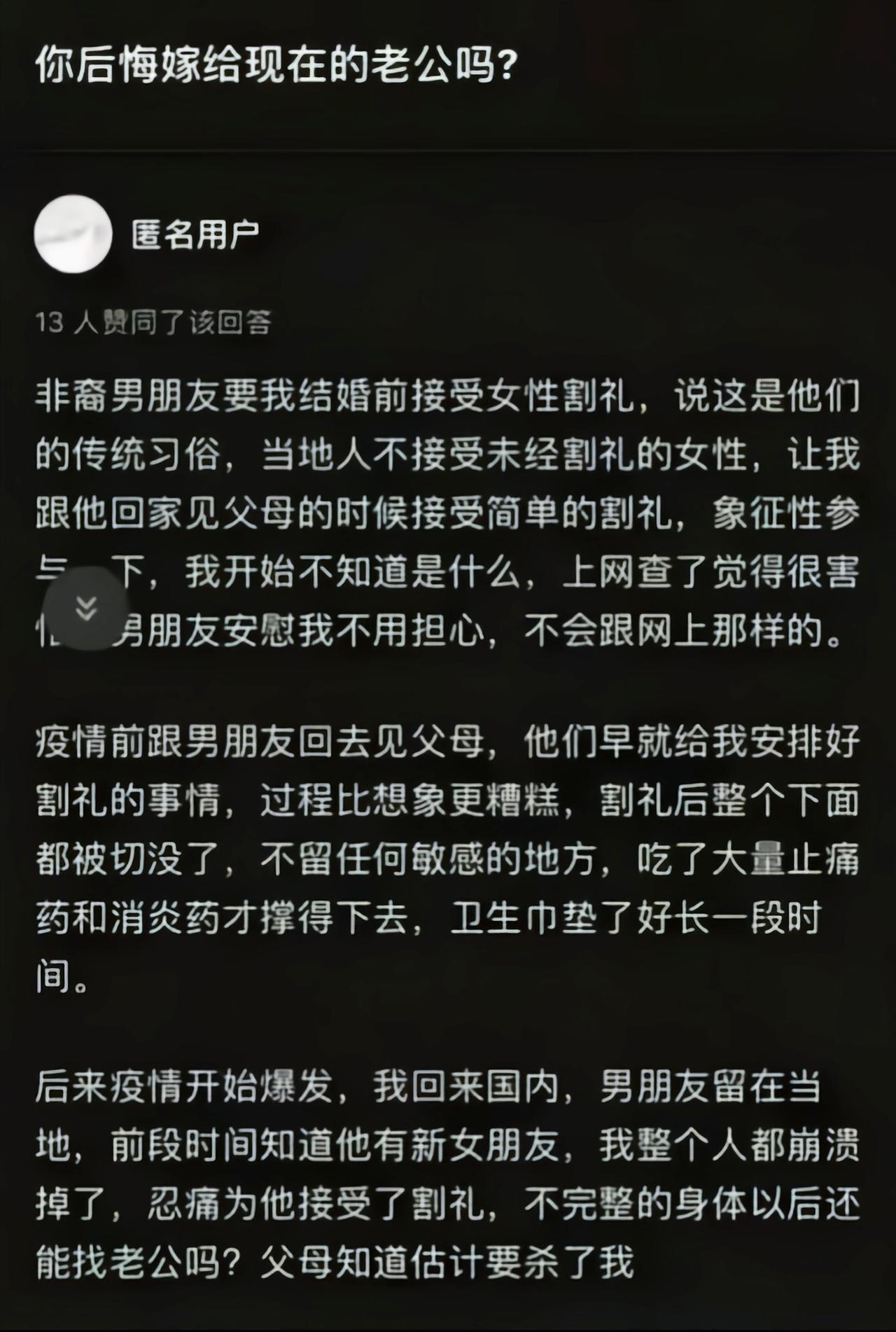 这个就是爱情[狗头]