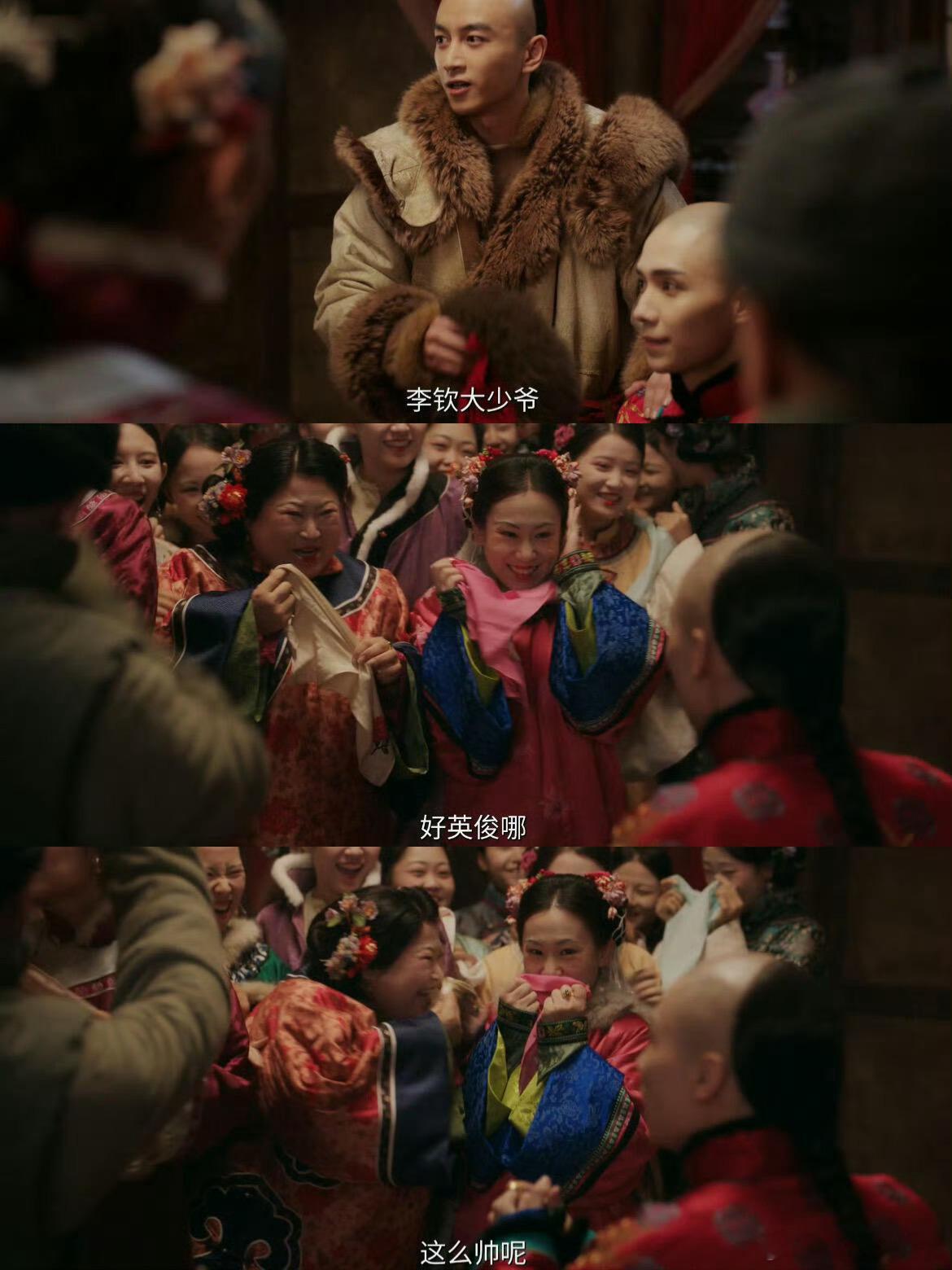 丫蛋演技丫蛋那神态一秒切换也太绝了！眼里全是藏了半辈子的苦，直接把宁古塔的残酷