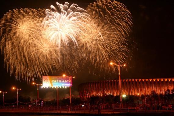 全运会今晚将在广东盛大开幕，十五届全运会开幕式于‌2025年11月9日晚开始，届