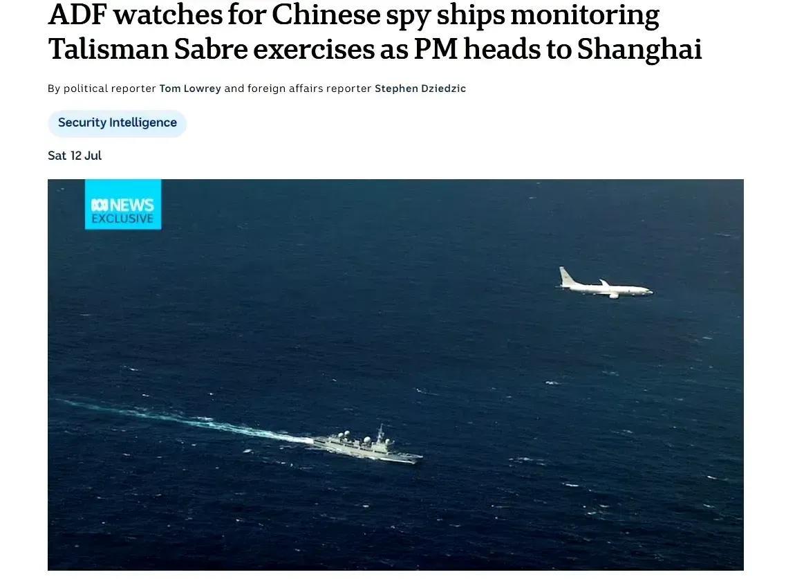 土澳惊呼：东大的海上街溜子815A又要来昆士兰海域“观看”多国海上军演了！[捂脸