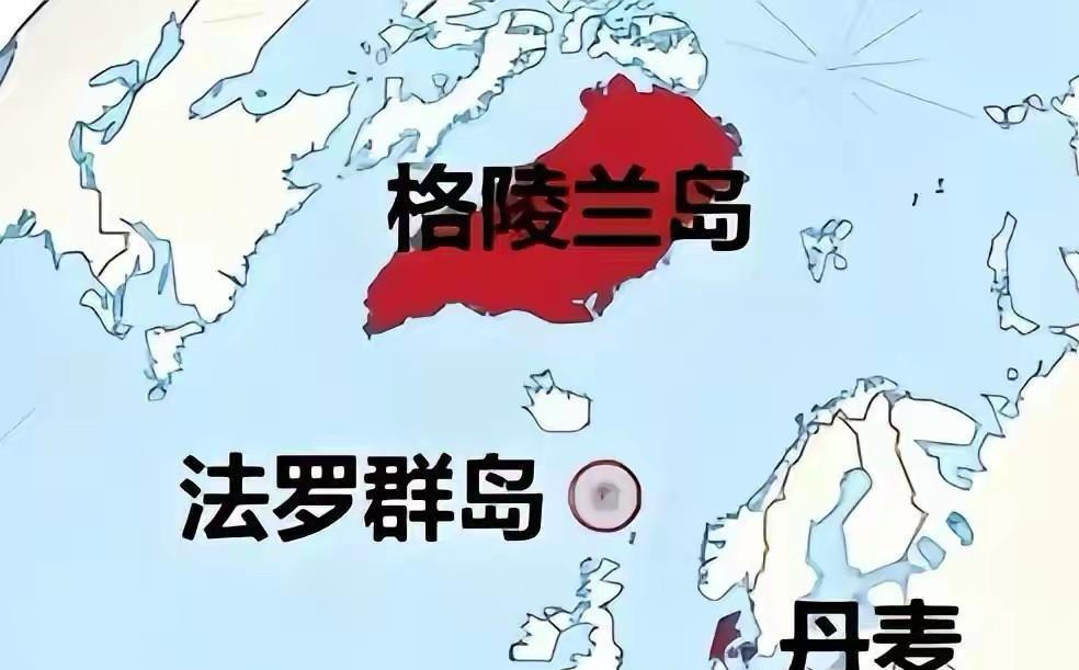 丹麦首相1月12日宣布撤回对科索沃独立的承认，还向塞尔维亚公开道歉，丹麦还欠俄罗