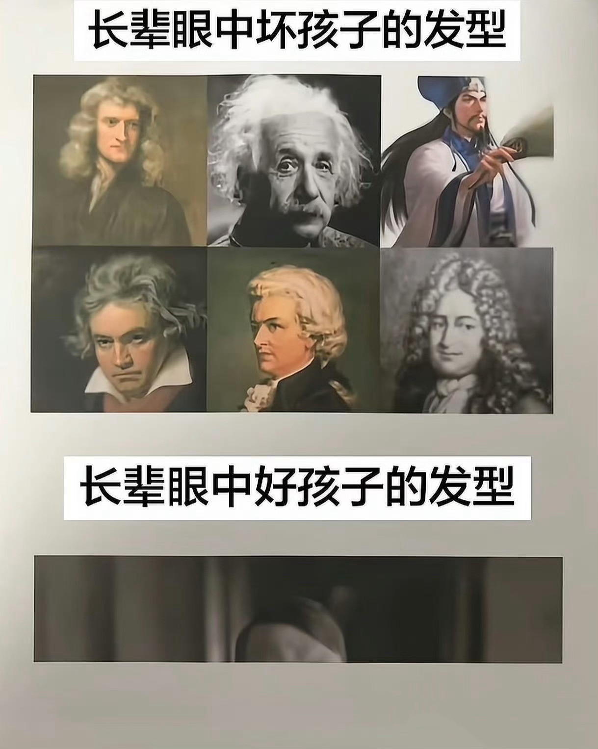 哈哈哈哈哈哈
