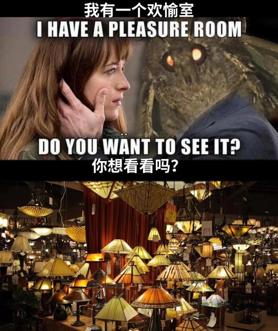来点天蛾meme！梗图meme此图有梗