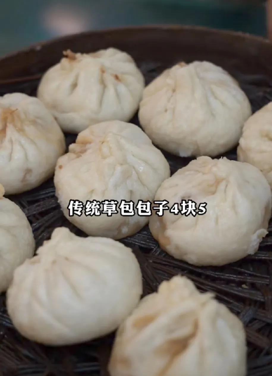 草包包子你就不能用点心吗？济南的名片，而且获得济南名小吃的草包包子，现在怎么成
