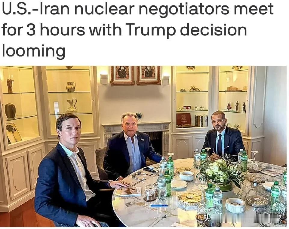 坏消息！美国和伊朗第三轮谈判结束了！美伊第三轮谈判敲了暂停键。日内瓦的阿