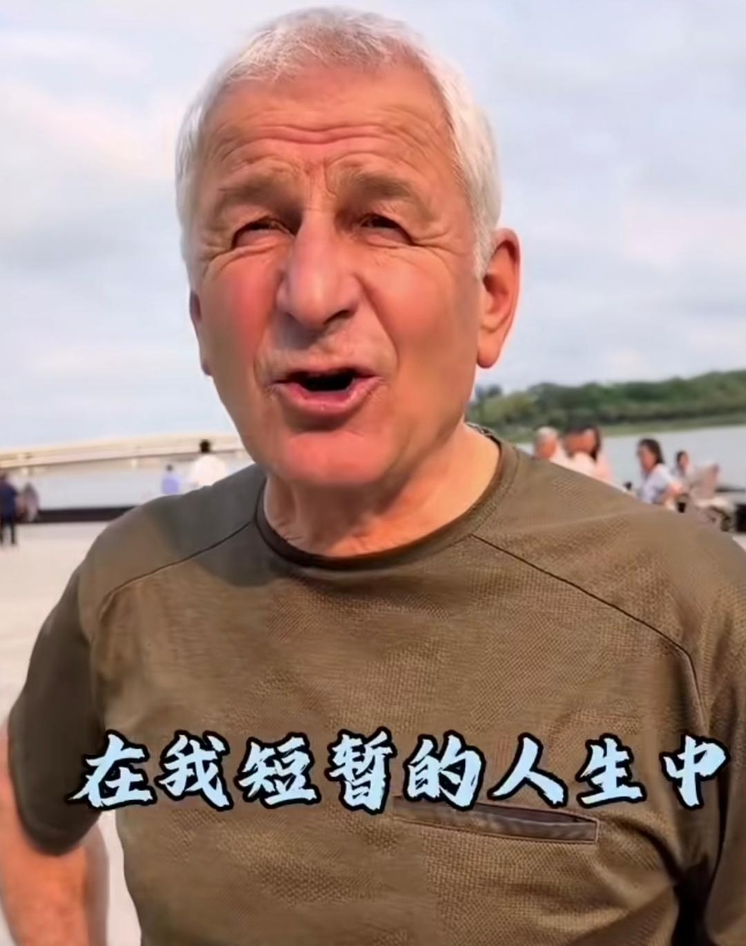 意大利的保罗大叔站在深圳人才公园，发出这样的感慨：“在我短暂的人生中，如果只待在