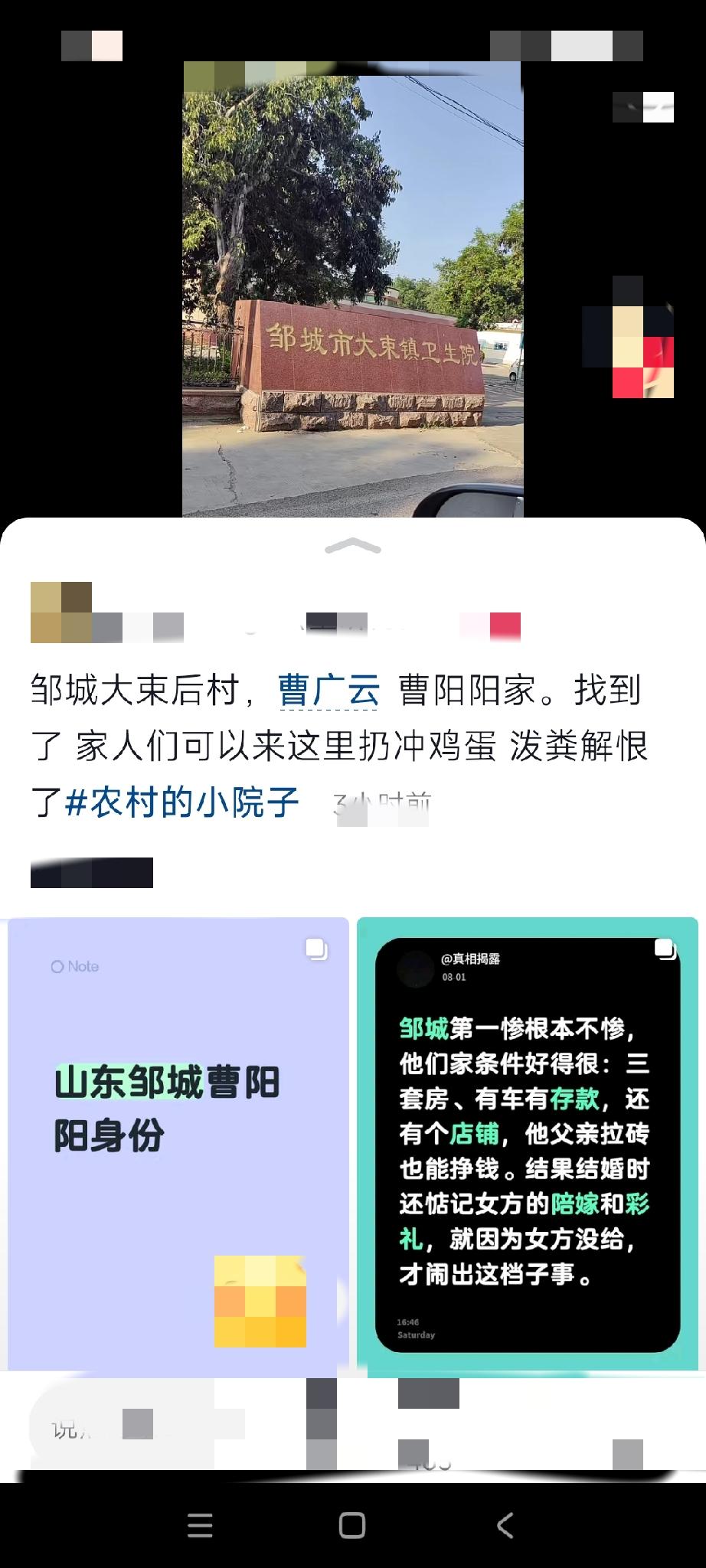哎哟喂，就没有这届网友们办不到的事？两个字，真牛！话说上海朱女士其老公办假证孕