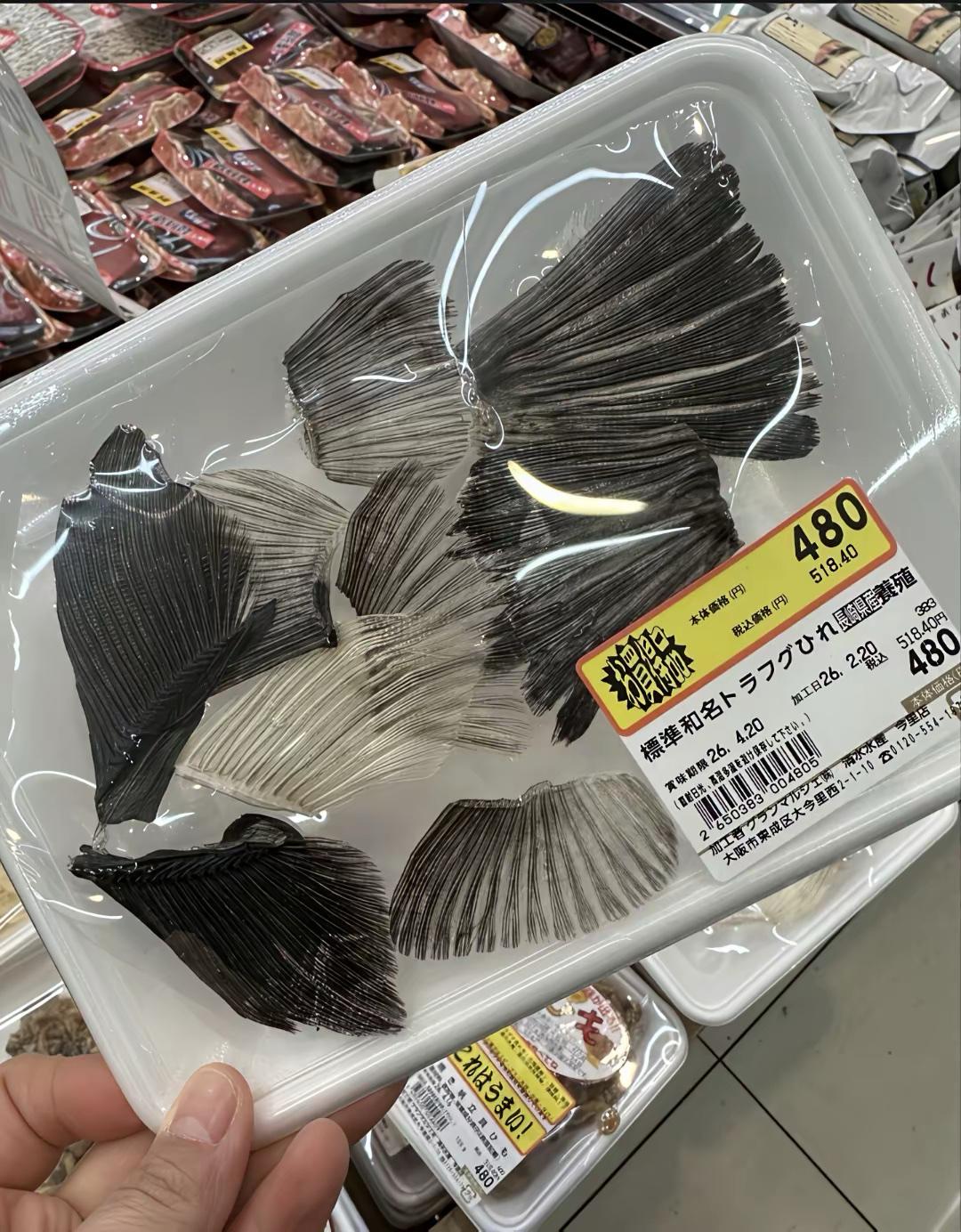 日本的超市，真是让人大开眼界!