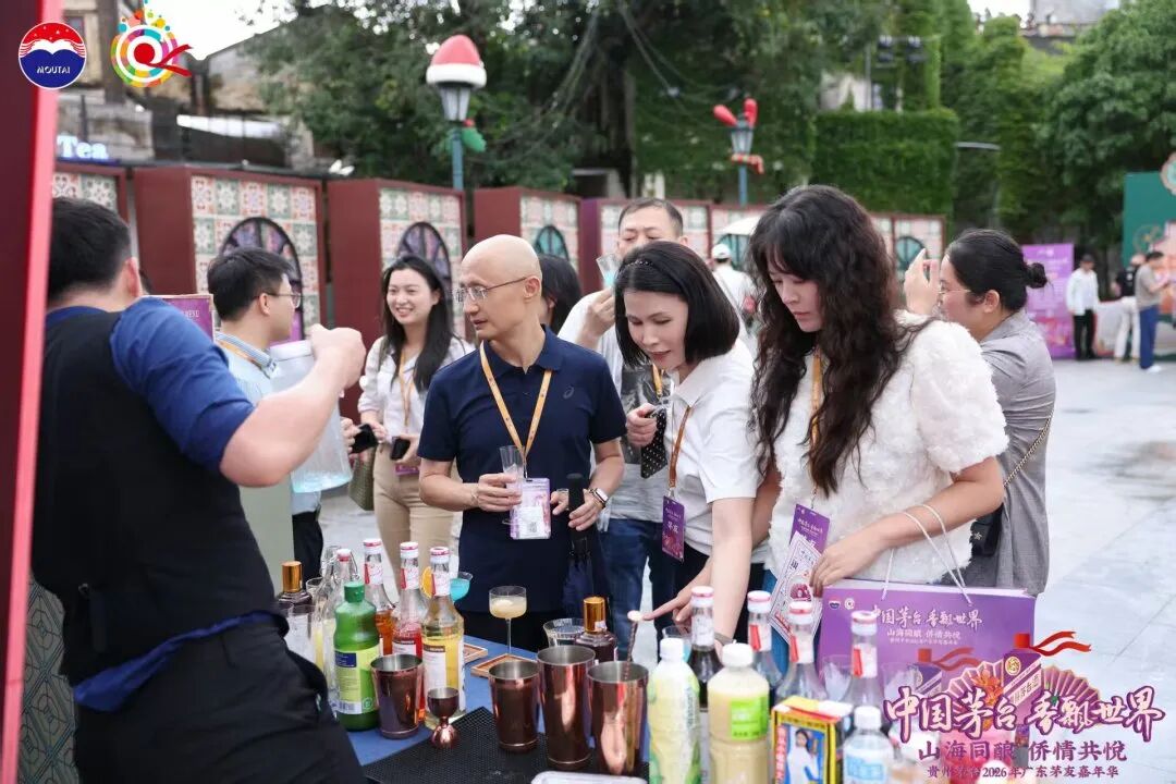 贵州茅台2026年茅友嘉年华在广东启航, 陈华: 消费者在哪里, 茅台的服务就延伸到哪里