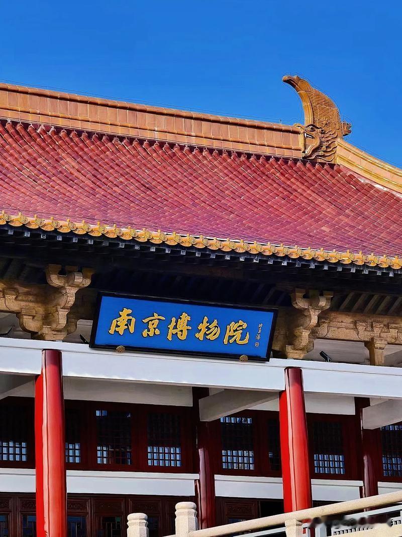 南京博物院《江南春》的调查结果，最让人意外的是徐湖平，他竟然没有"参与获利"，而