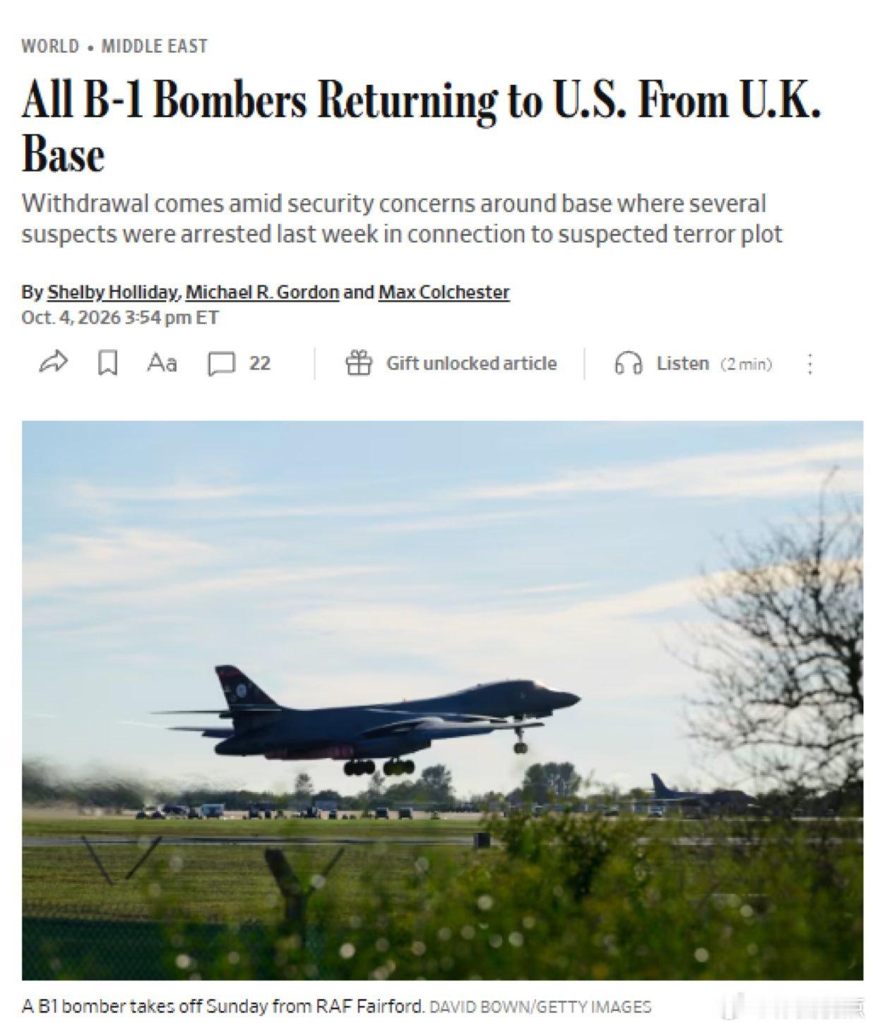 出于安全考虑，美国已从英国皇家空军费尔福德基地撤回全部12架B-1轰炸机。有关方面怀疑，一起与伊朗有